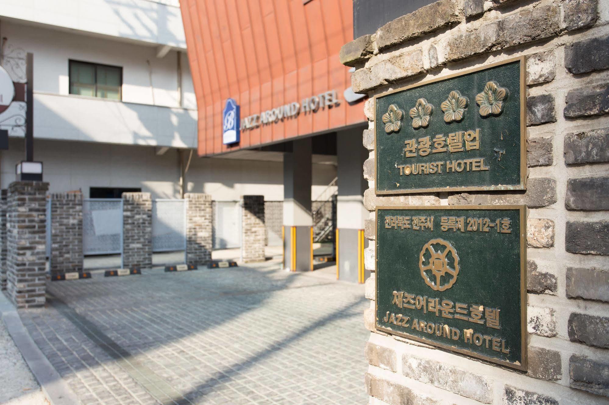 Jeonju Jazz Around Hotel Εξωτερικό φωτογραφία
